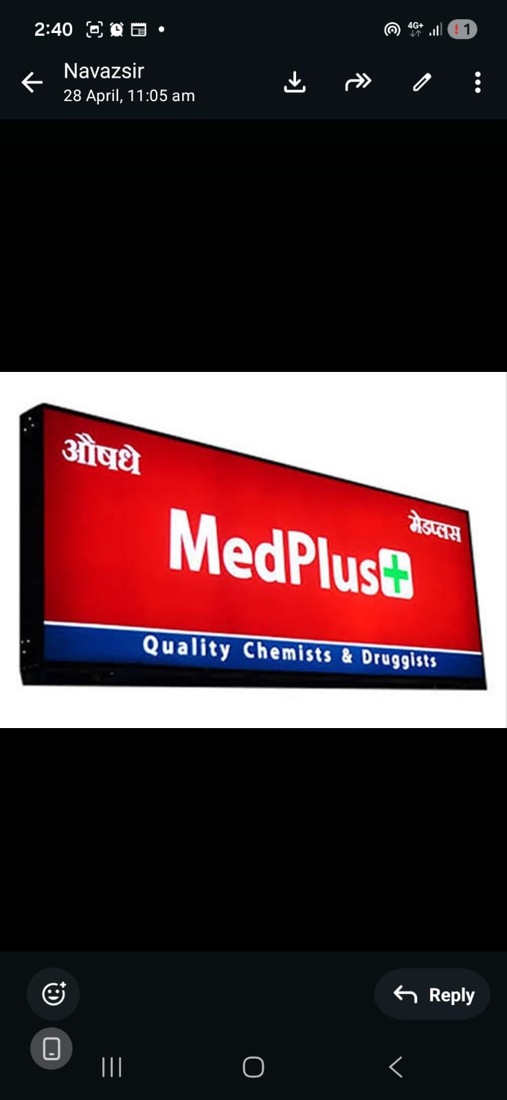 Signage & Boards